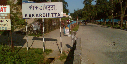 दस लाखको मोटर पार्ट्स बरामद